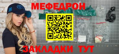 гидропоника Малгобек