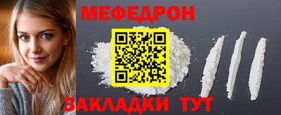 гидропоника Малгобек