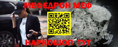a pvp Мариинск