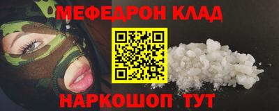 a pvp Мариинск