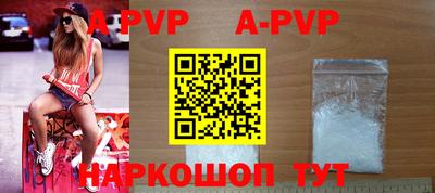 гидропоника Малгобек