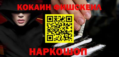 гидропоника Малгобек