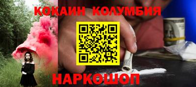 a pvp Мариинск