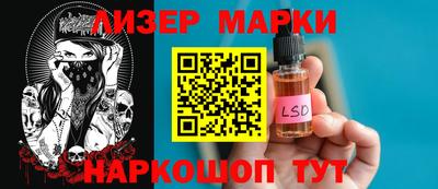 прущие крисы Малоярославец