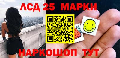 a pvp Мариинск