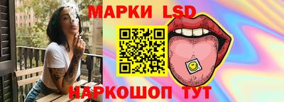 a pvp Мариинск