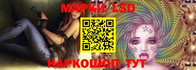 прущие крисы Малоярославец