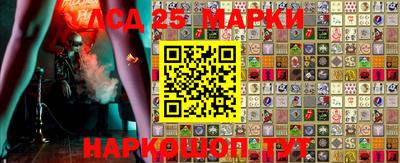 a pvp Мариинск