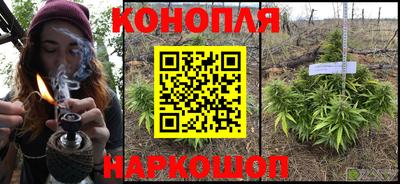 прущие крисы Малоярославец