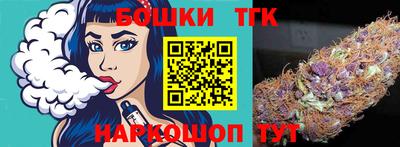прущие крисы Малоярославец