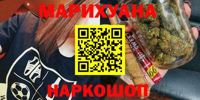 прущие крисы Малоярославец
