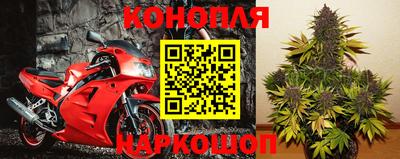 a pvp Мариинск