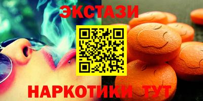 гидропоника Малгобек