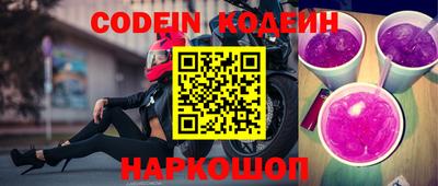 гидропоника Малгобек