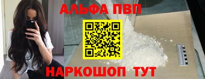 гидропоника Малгобек