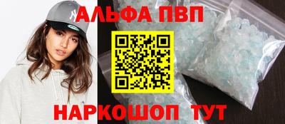 гидропоника Малгобек