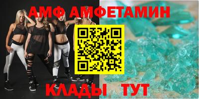 гидропоника Малгобек