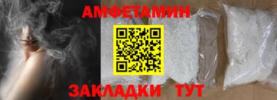 гидропоника Малгобек