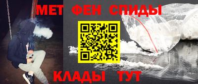 a pvp Мариинск