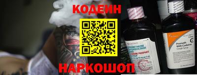 прущие крисы Малоярославец