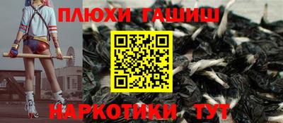 гидропоника Малгобек