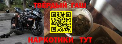 гидропоника Малгобек