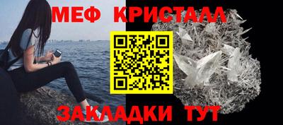 гидропоника Малгобек