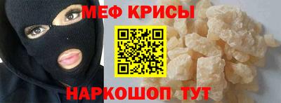 гидропоника Малгобек