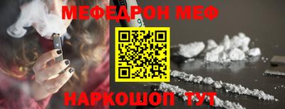 гидропоника Малгобек