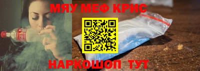 гидропоника Малгобек