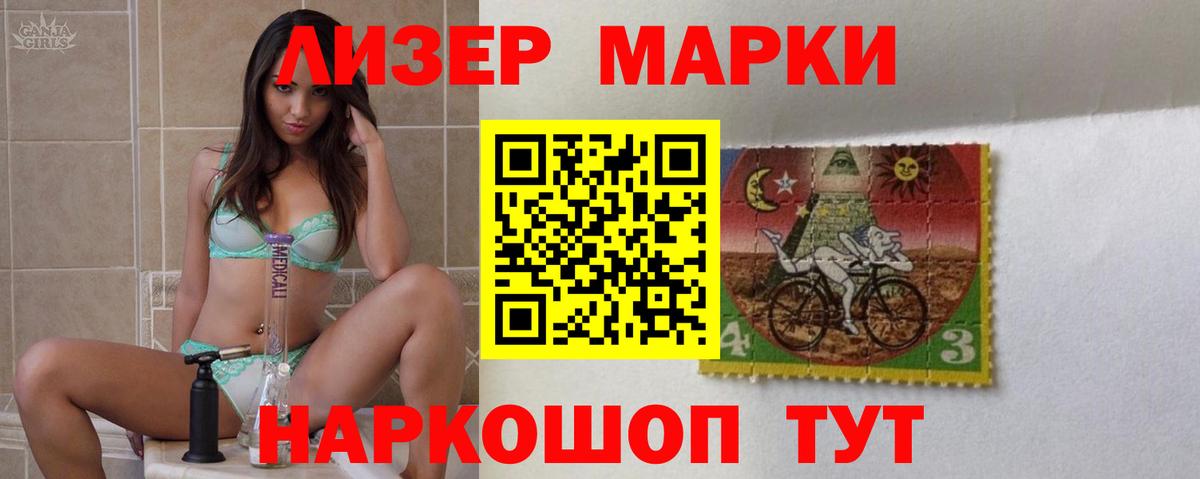 ЛСД экстази ecstasy Тихвин