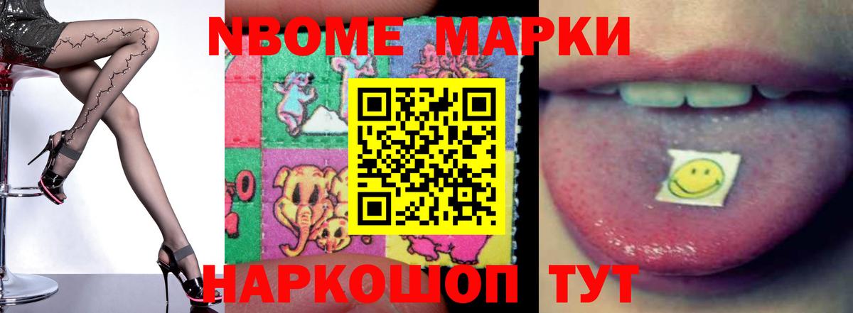 mega как войти  LSD-25 экстази кислота  Лсд 25 экстази ecstasy  Вход с VPN  Тихвин 