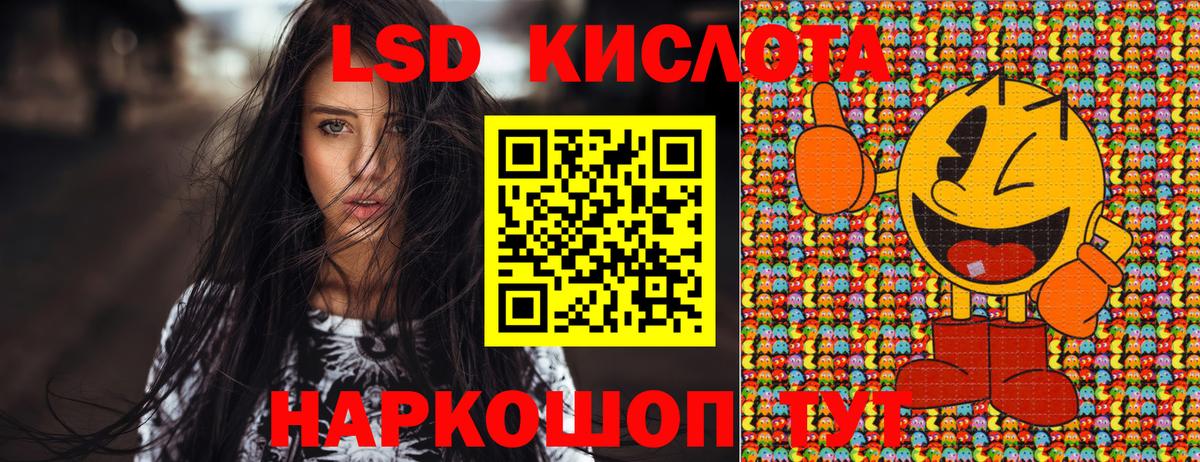Наркотические марки 1,5мг  Вход с VPN  Тихвин 